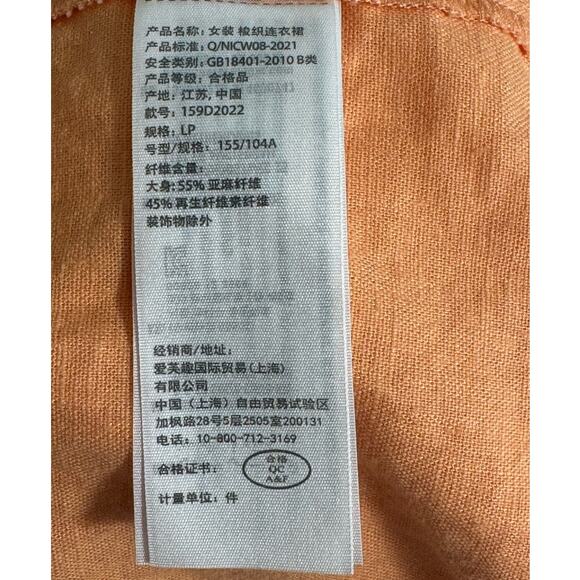 Abercrombie Asymmetrical Linen Blend Tiered Maxi Dress in Orange Size LP - Picture 10 of 12